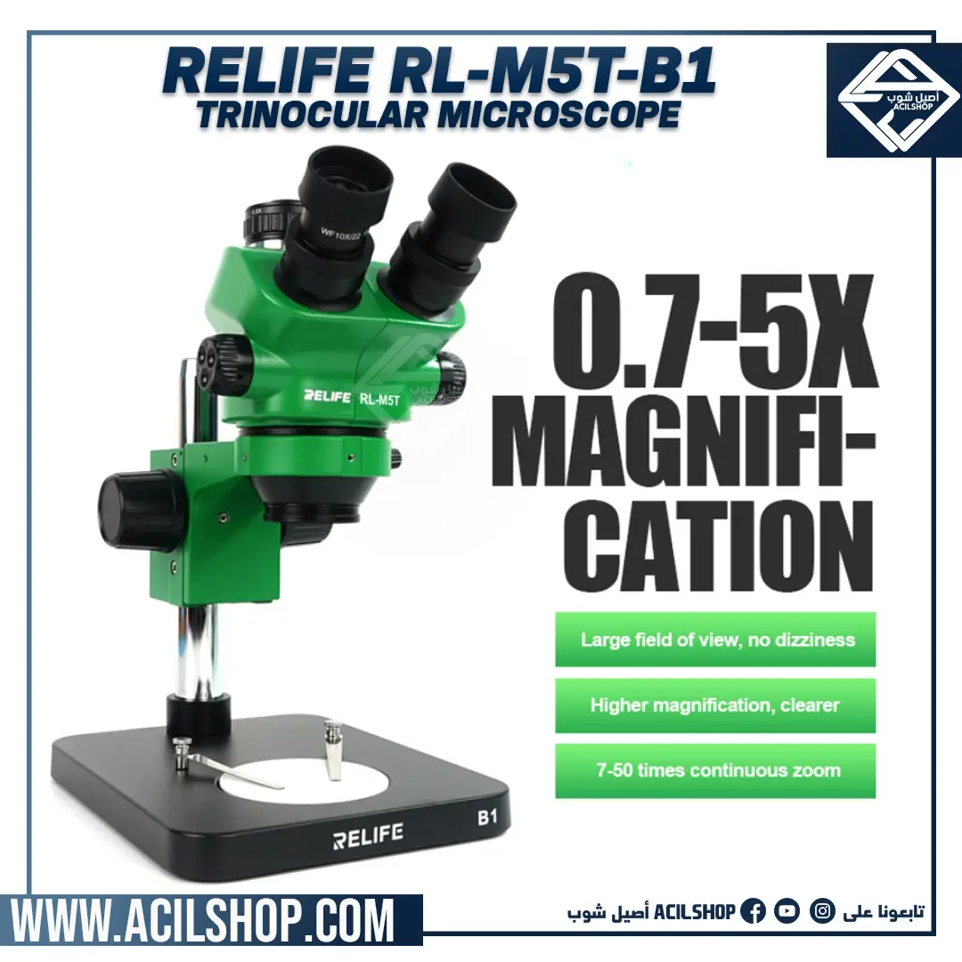 RELIFE RL-M5T-B1 TRINOCULAR MICROSCOPE