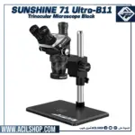 SUNSHINE 71 Ultra-B11 Trinocular Microscope black