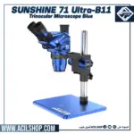 SUNSHINE 71 Ultra-B11 Trinocular Microscope blue