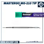 MASTERGO MG210 IS TIP