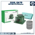 2UUL DA79 Mini MicroTip Sharpener