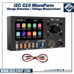 i2C C10 Ultra-high Precision Digital Waveform Ammeter with Charge Detection / Voltage Measurement