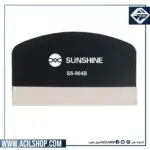 SUNSHINE SS-064B 9CM SCRAPE FOR MOBILE