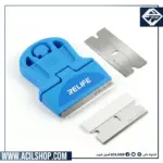 RELIFE RL-023A Ceramic OCA Glue Scraper Clean Remover
