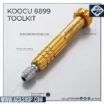 KOOCU 8899 SCREDRIVER SET 4IN1
