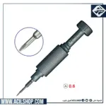 Mechanic iShell Series 0.6Y ONLY Mortar Mini Precision