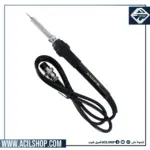 OLD KADA SOLDERING HANDLE 936 ORIGINAL
