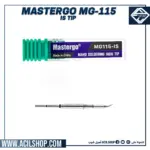MASTERGO MG-115 IS TIP