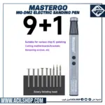MASTERGO MG-DM2 ELECTRIC SANDING PEN