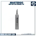 MASTERGO MGT-SK 936 SERIES TIP