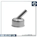 ATTEN C2664 BENT NOZZLES FOR ST-862D