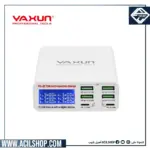 YAXUN 896C USB