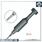 Mechanic iShell Series 1.5+ Mortar Mini Precision