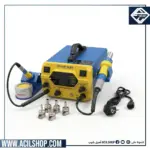 YAXUN V83 2 IN 1 Hot Air Station + Soldering Iron