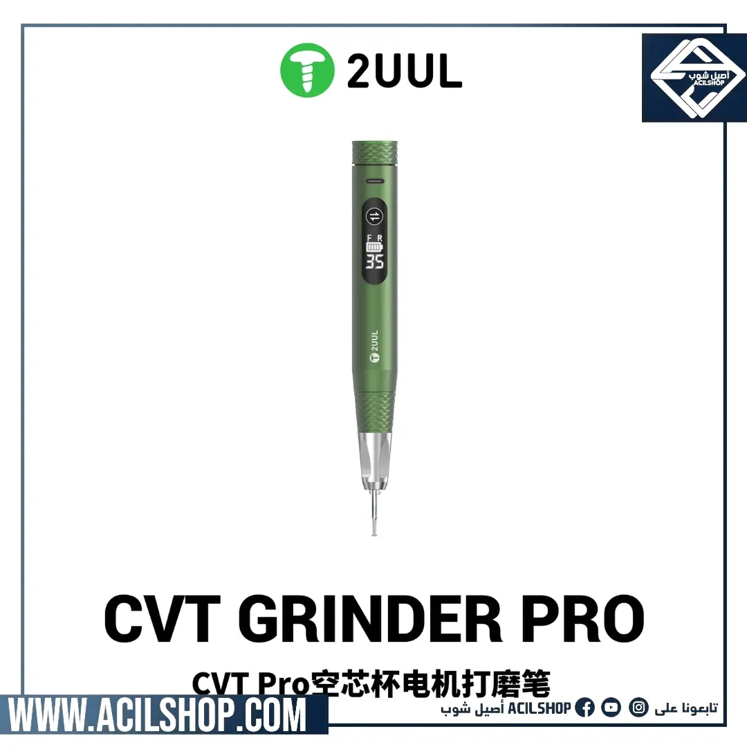 2UUL DA85 CVT Pro Coreless Motor Grinder for Phone Repair
