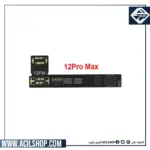 JCID 12PRO MAX EXTERNAL BATTERY REPAIR FPC