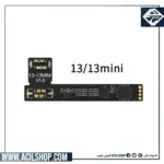 JCID 13/13MINI EXTERNAL BATTERY REPAIR FPC