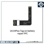 JCID 14/14PLUS EXTERNAL BATTERY REPAIR FPC