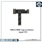 JCID 14P/14PM EXTERNAL BATTERY REPAIR FPC