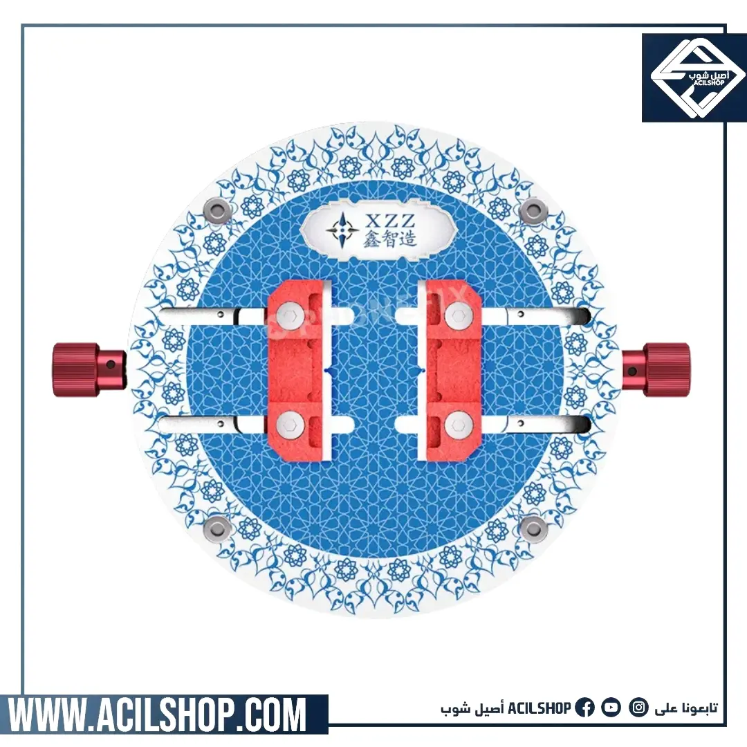XZZ GL-01 ROUND Damping High-Temperature Resistant Tempered Glass Motherboard & Chip Repair Fixture