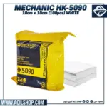 MECHANIC HK-5090 10cm*10cm (100pcs) WHITE