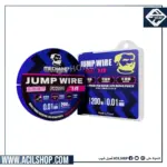 MECHANIC FX-201 200M 0.01mm CPU Jumper Wire