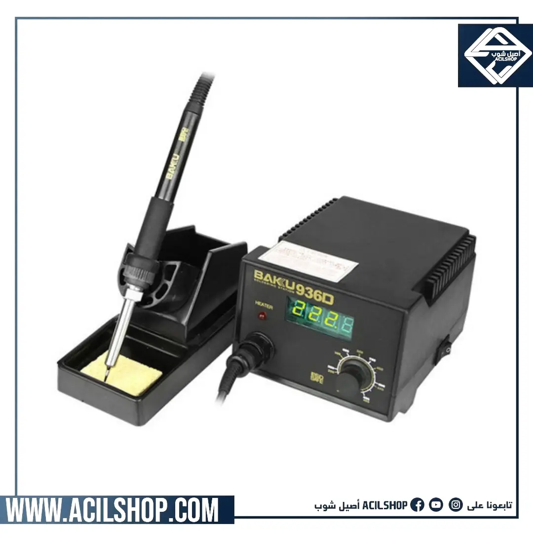 BAKU BK-936B Soldering Station - Image 2