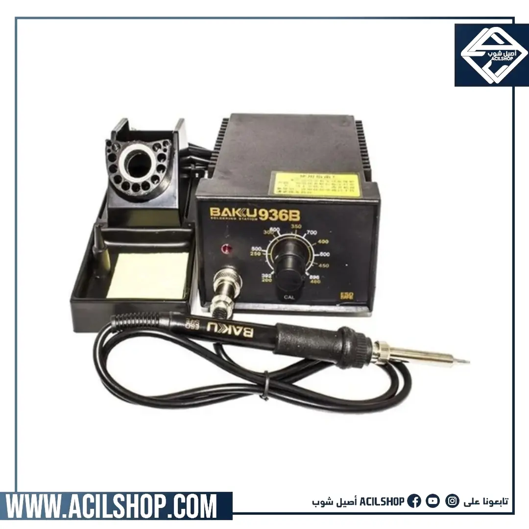 BAKU BK-936B Soldering Station