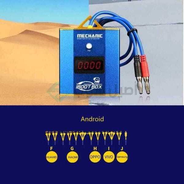 MECHANIC iBoot Box Power Boot Kit for Android