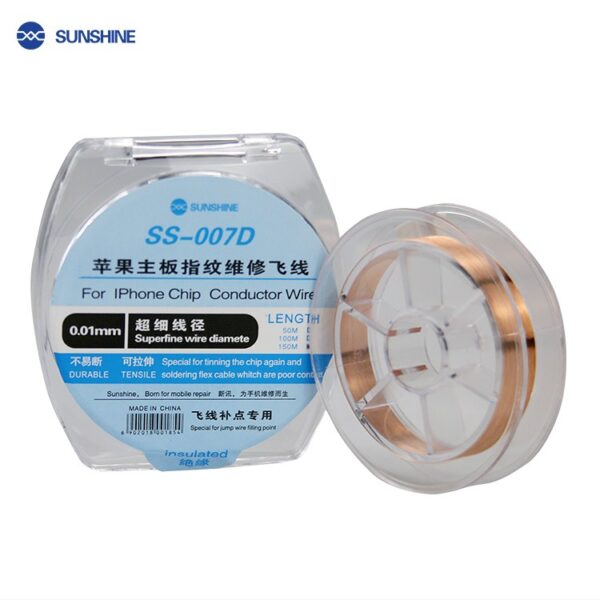 SS-007D 0.01mm 150M pure copper soldering jump fly wire