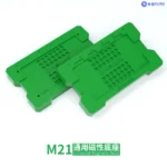 MIJING-M215