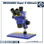 Mechanic Super X