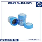 RELIFE RL-404 Lead Free Solder Paste 138