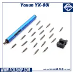 YAXUN YX-80I 12In1 Electric Screwdriver