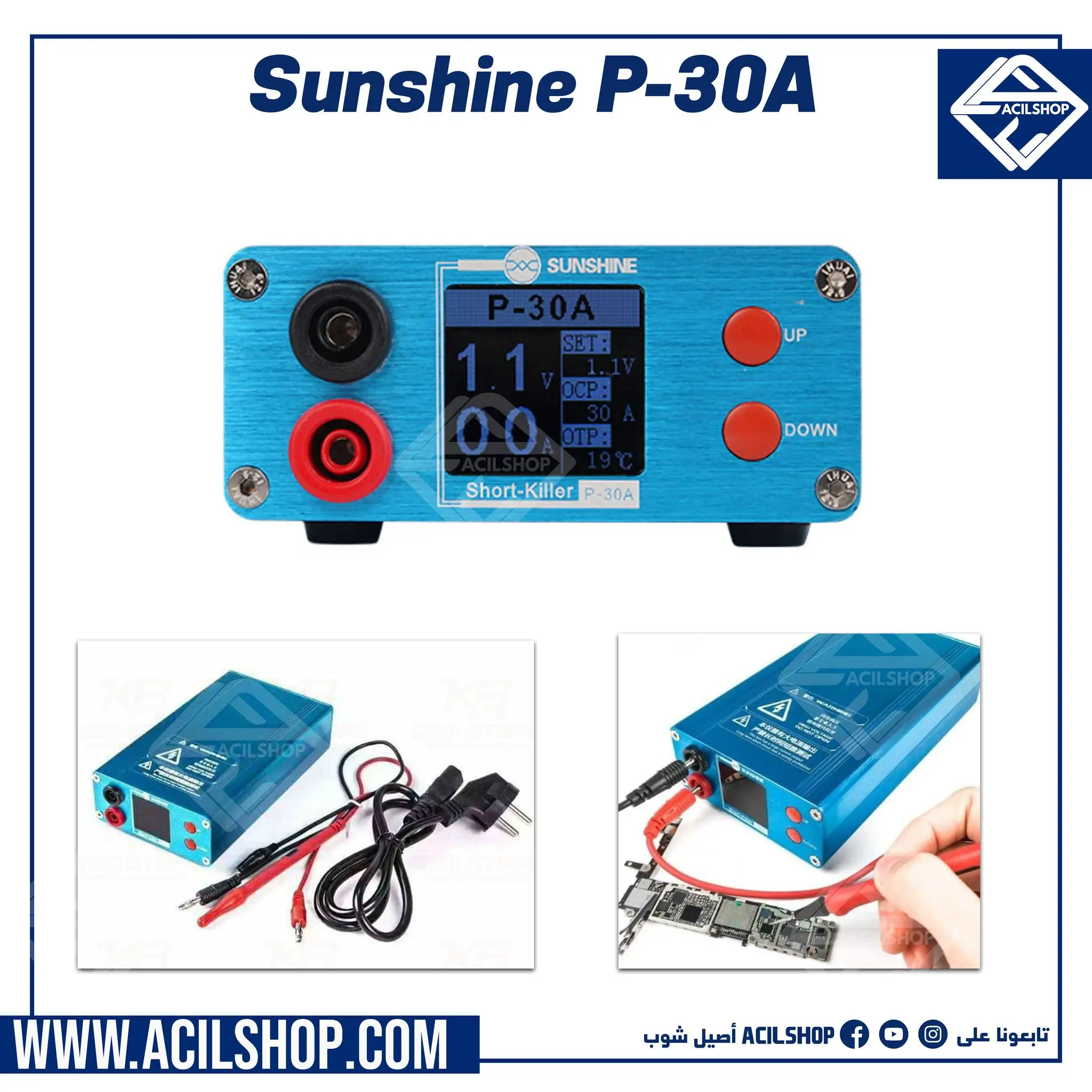 SUNSHINE P-30A Short Killer