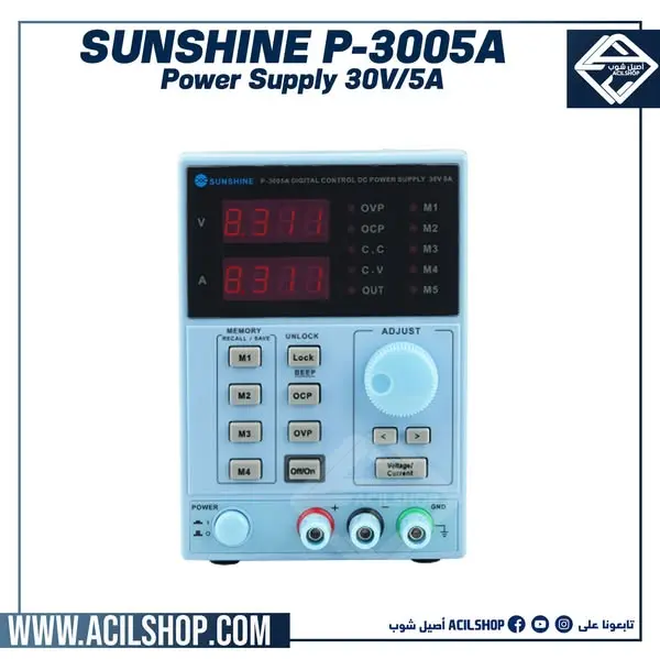 SUNSHINE P-3005A 30V 5A Digital Display DC Power - Image 2