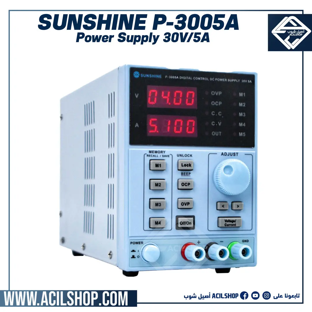 SUNSHINE P-3005A 30V 5A Digital Display DC Power