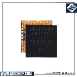 SMB1395 Original Power IC