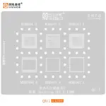 AMAOE QU1 BGA Reballing Stencil
