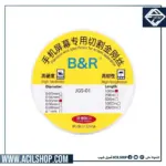 B&R JGS-01 0.05mm 100m LCD Separating Wire