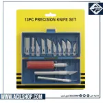 AIDA A-5113 13Pcs Precision Knife Set