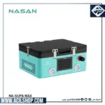 NASAN NA-SUPA MAX +VP1 PRO LAMINATE & DEBUBBLE MACHINE