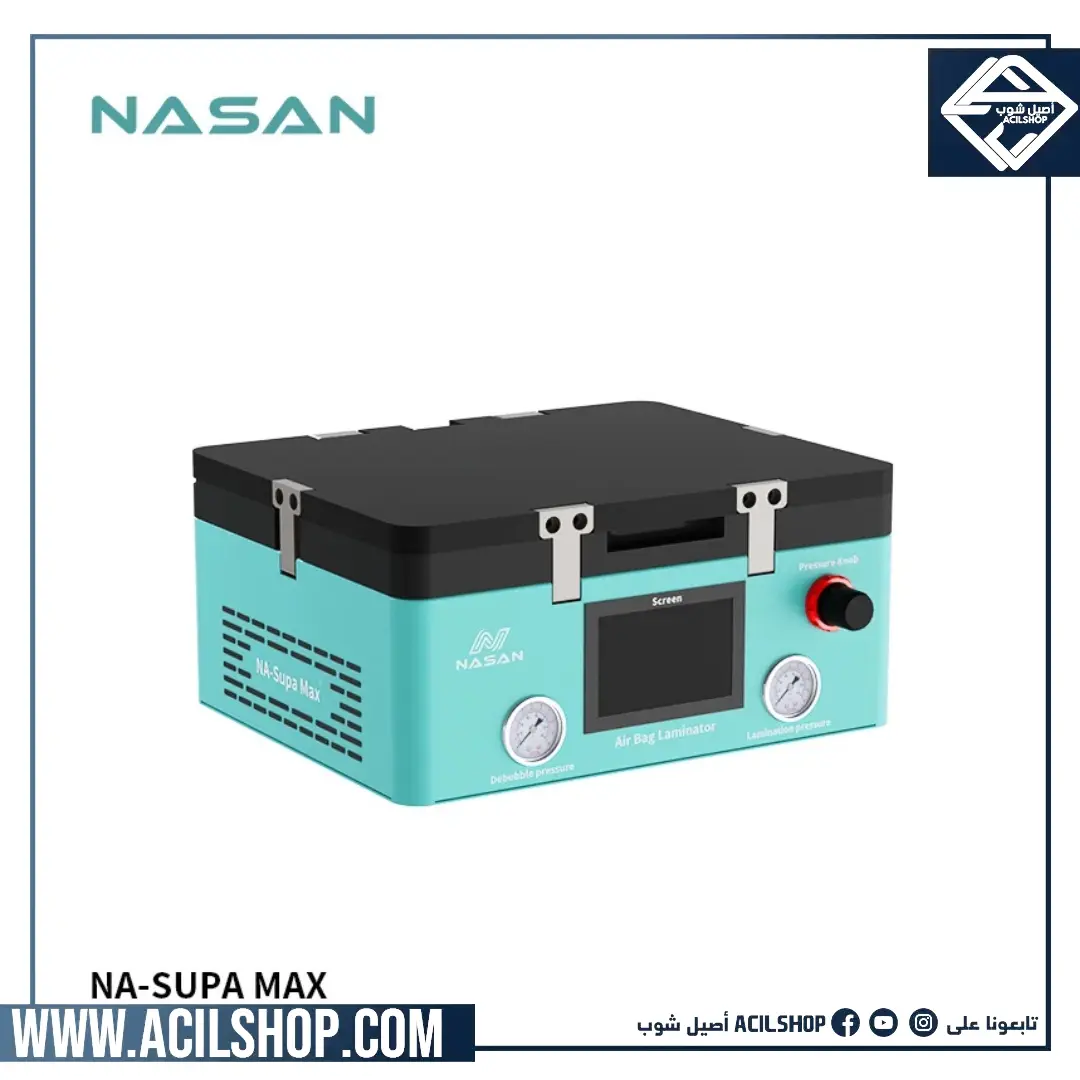 NASAN NA-SUPA MAX +VP1 PRO LAMINATE & DEBUBBLE MACHINE