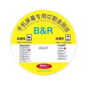 B&R JGS-01 0.03mm 100m LCD Separating Wire