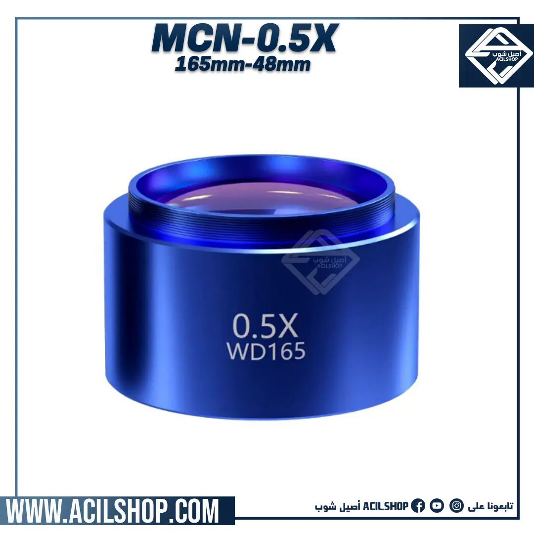 MECHANIC MCN-0.5X WD165 Auxiliary Objective of Stereo Microscope