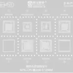 AMAOE STENCIL MTU1
