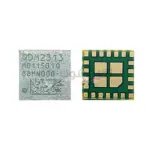 QDM2313 Original Power Amplifier