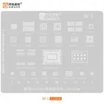 AMAOE STENCIL-SF1