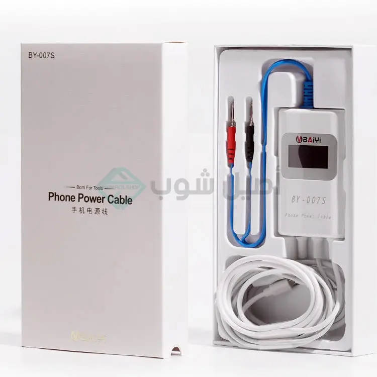 BAIYI BY-007S Smart Charging Detection Line Cable