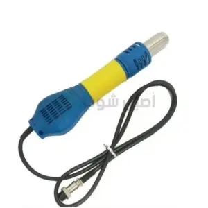YAXUN Hot Air Gun Handle for YX880 881D 882D 883A